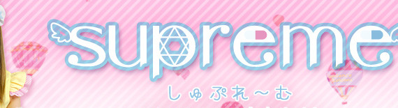 コスプレ,ゴスロリ,メイド,アイドル,制服,コスチューム,ワンピース,ロリータ,通販,大きいサイズ,JOYBANK
