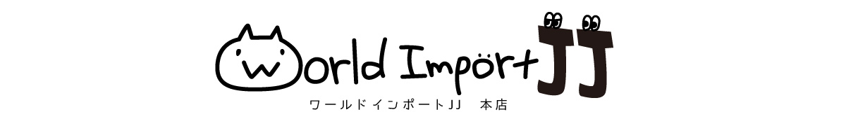 ワールドインポートJJ 本店 - 商品詳細：おもちゃ フェイク 足枷 鉄球付き 拘束具 囚人 コスプレ 仮装 アイテム ハロウィン