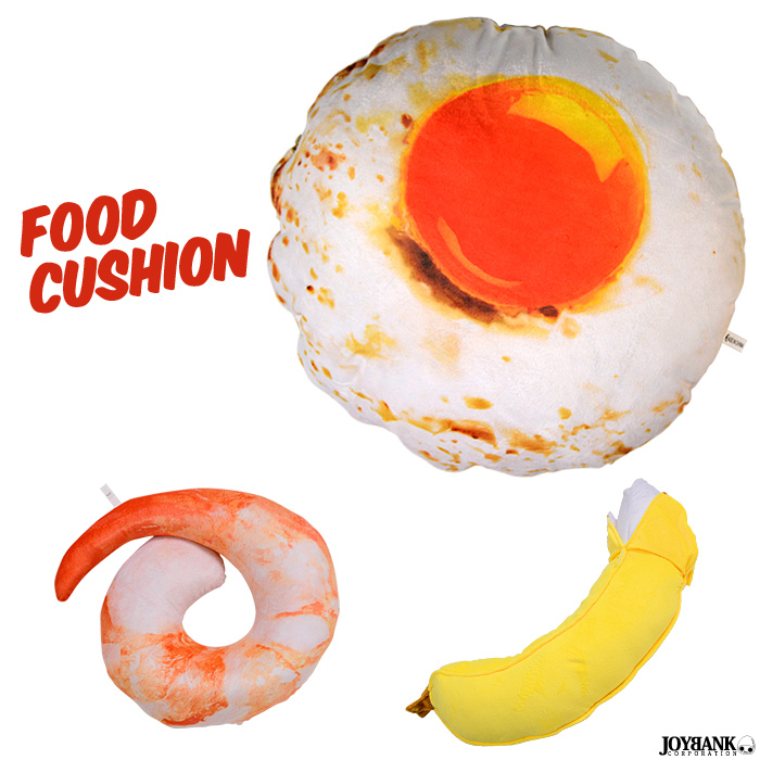 バナナ 抱き 枕