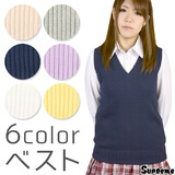 【今だけ70％OFF】 制服用 プリーツスカート 15color 大きいサイズ ...