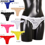 【全品90％オフ】帽子 バックリボン ストロー ハット 麦わら UVカット レデ...