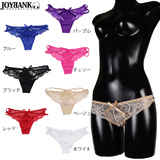 【全品90％オフ】レディース ショーツ Tバック SEXYスタイル 変形 インナ...