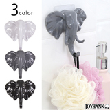 象の鍵ホルダー 雑貨 インテリア キーフック アニマル 小物 3color