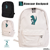 恐竜リュック バッグ かばん 鞄 ワンポイント ファッション A4サイズOK 2...